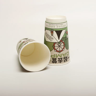 Hollow Beverage Drinking Paper Cup With Lid Custom Printed Disposable 16oz 520ml