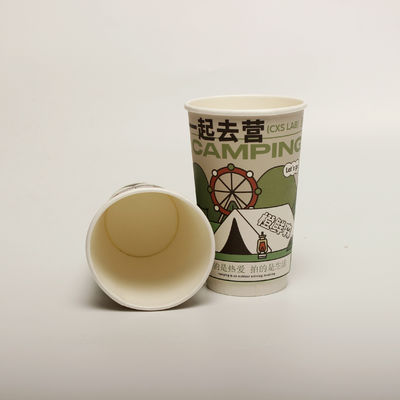 Hollow Beverage Drinking Paper Cup With Lid Custom Printed Disposable 16oz 520ml