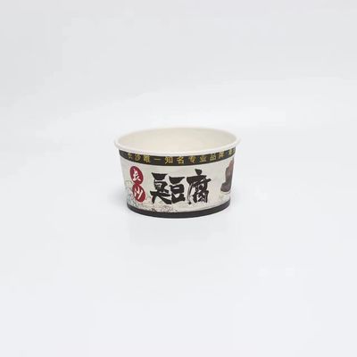 Disposable Paper Bowl Ice Cream Cup, take-away packaging paper bowl logo can be covered, aluminum foil bowl