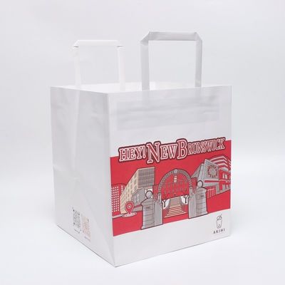 Can Be Customized Logo White High Quality Packaging Kraft Paper Bag