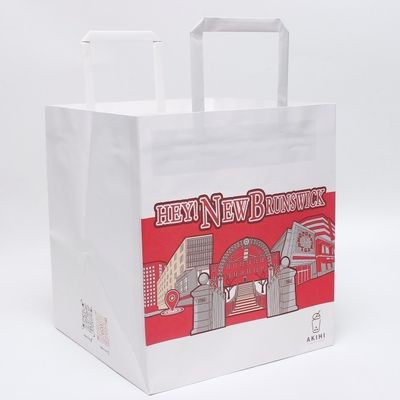 Can Be Customized Logo White High Quality Packaging Kraft Paper Bag