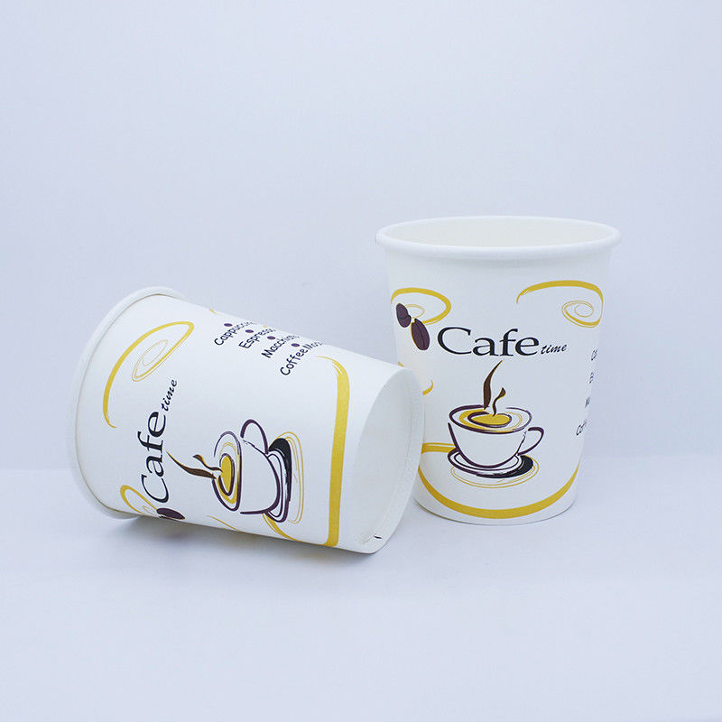 Double Wall Ripple Paper Cup 8 Oz Disposable Custom Logo For Coffee Drinks