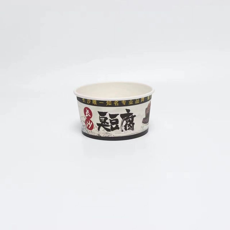 Disposable Paper Bowl Ice Cream Cup, take-away packaging paper bowl logo can be covered, aluminum foil bowl