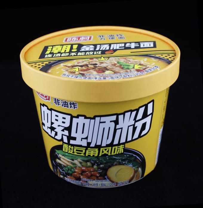 Disposable Instant Noodle Paper Cup Takeaway Soup Porridge Container 6